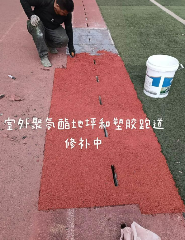 弓长岭球场地面翻新维修，核心是先诊断破损